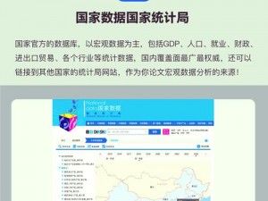 鉴定师app免费网站入口—求鉴定师 app 免费网站入口