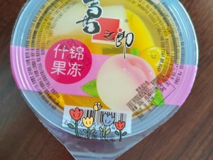 果冻传煤果品 果冻传媒果品系列：探索水果与传媒的奇妙结合